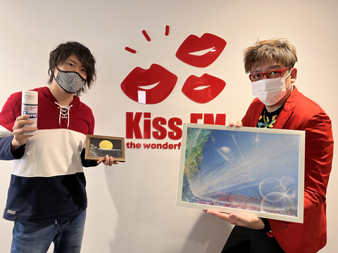 Kiss FM KOBE『シャカリキ』出演の画像