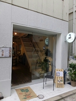 ☆コーヒー専門店とのコラボ企画展開催☆の画像