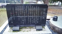 新潟県中越地震追悼式の画像
