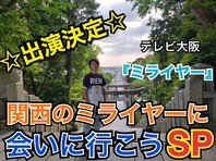 100日後に死ぬワニが最後に見た桜をスプレーアートで表現してみたの画像