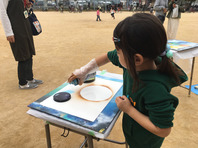 まちの文化祭(スプレーアート体験会開催)の画像